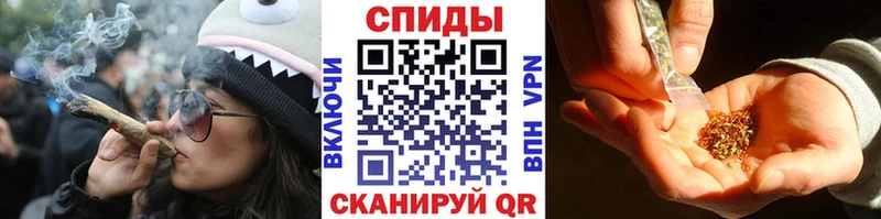 БУТИРАТ жидкий экстази  где найти наркотики  Вяземский 