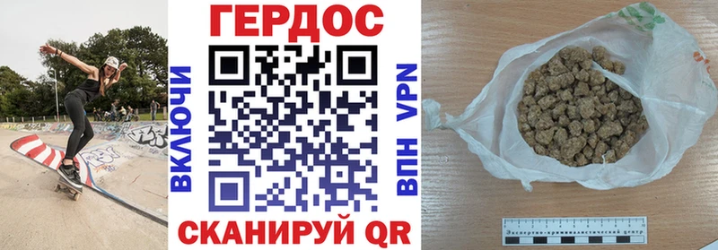 маркетплейс наркотические препараты  купить наркотики цена  Вяземский  ГЕРОИН Heroin 