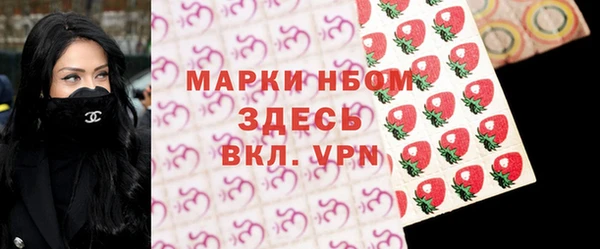 прущая мука Балабаново