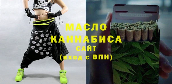 spice Баксан