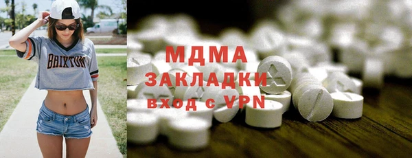 прущая мука Балабаново