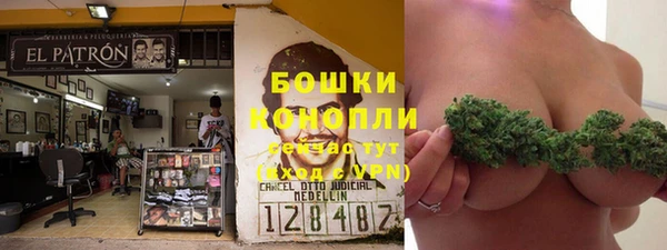 прущая мука Балабаново