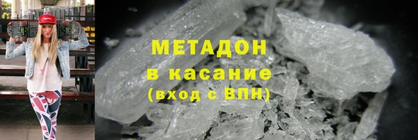 прущая мука Балабаново