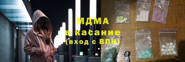 прущая мука Балабаново