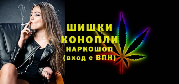Альфа ПВП Балахна