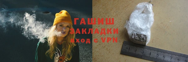 spice Баксан