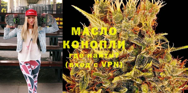 прущая мука Балабаново