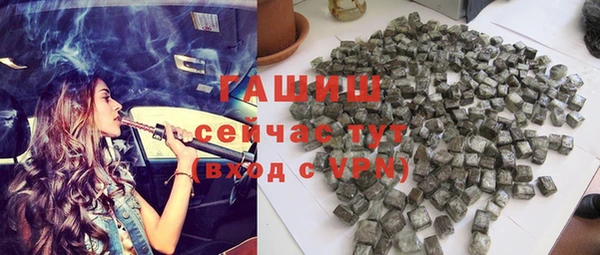 spice Баксан