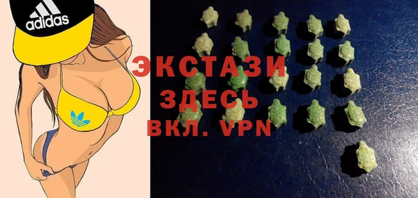 прущая мука Балабаново