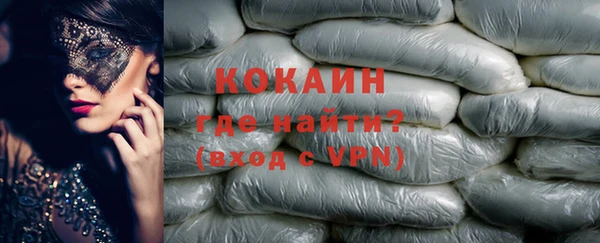 прущая мука Балабаново