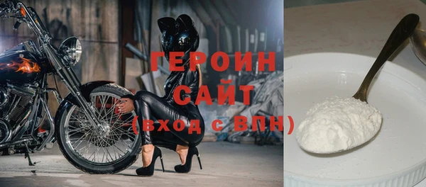 spice Баксан