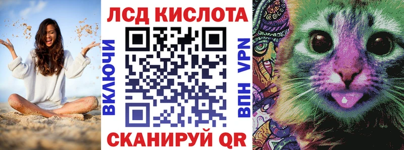 Наркотические марки 1,5мг  сайты даркнета клад  Вяземский 