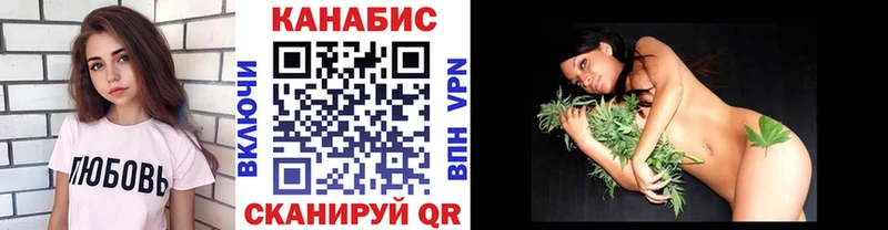 Бошки Шишки THC 21%  где найти наркотики  Вяземский 